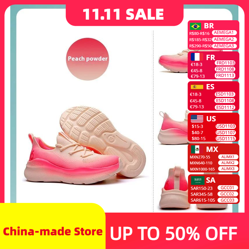 Cycling Commute Shoes - HUITENG Airrun 3.0 Platform Running Shoes,